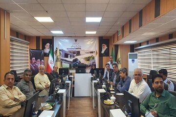 ریلی