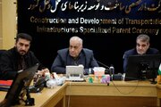 ببینید| برگزاری چهارمین جلسه کارگروه نظارت و پیگیری راه‌آهن چابهار–زاهدان
