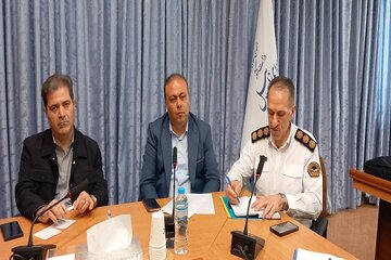 کمیسیون