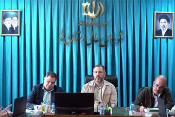 روستا