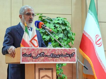 دکتر خورسندیان /  استان مرکزی