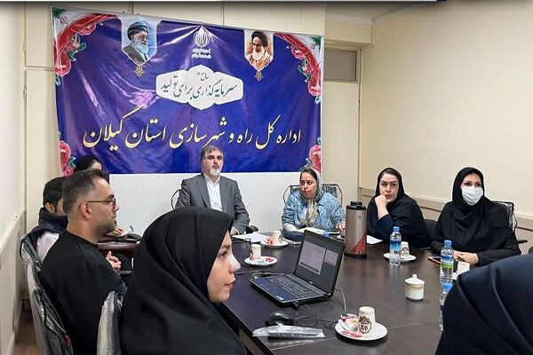 جلسه امکان‌سنجی اجرای  پروژه کشاورزی شهری