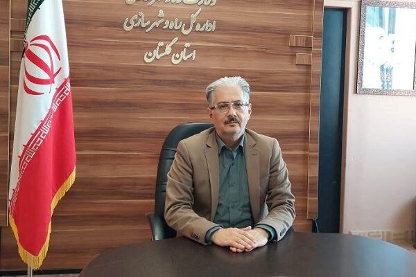 فراخوان مناقصه اجرای خدمات زیربنایی و روبنایی پروژه‌های مسکن گلستان