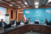 کمیسیون ماده 5 بوشهر