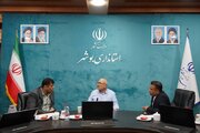 کمیسیون ماده 5 بوشهر