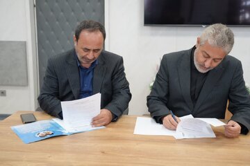 ایثارگران