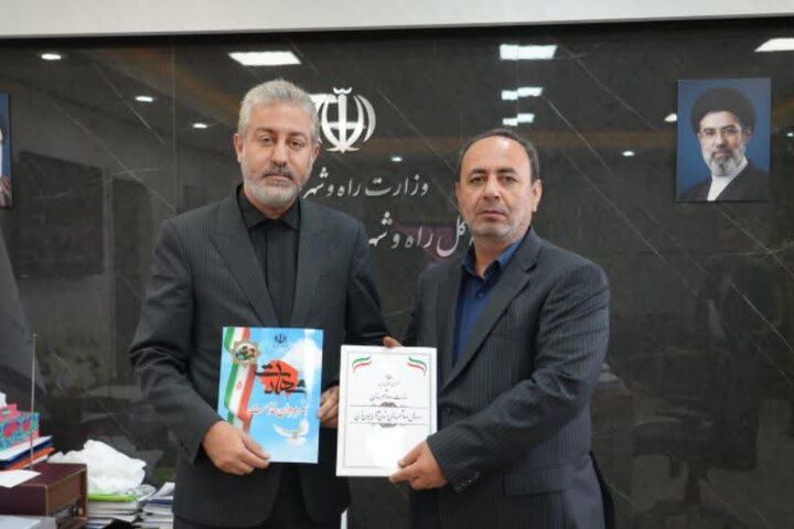 ایثارگران