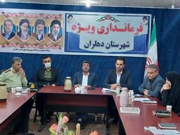 جلسه شورای مسکن دهلران.jpg