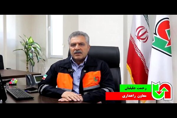 ویدیو | اجرای ۴۰۰ کیلومتر عملیات بهسازی و روکش آسفالت محورهای مواصلاتی استان کرمانشاه، طی شش ماهه اول سال‌جاری