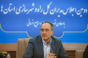ببینید | دومین اجلاس مدیران کل راه و شهرسازی استان‌ها با معاون توسعه مدیریت و منابع انسانی