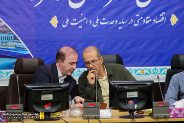 ببینید |نشست بررسی مسائل و ظرفیت‌های بازآفرینی شهری شهرستان لامرد و مهر با حضور عبدالرضا گلپایگانی، نماینده ویژه وزیر راه و شهرسازی در حوزه بازآفرینی و مجید روستا عضو هیئت‌مدیره شرکت بازآفرینی شهری ایران