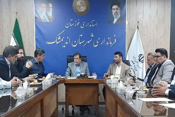 بررسی مشکلات طرح نهضت ملی مسکن و اراضی فاقد کاربری قانونی در شورای مسکن اندیمشک