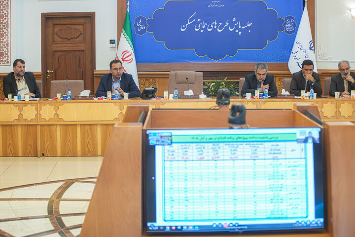 ویدیو | تدبیر وزارت راه و شهرسازی برای تقویت بازآفرینی شهری
