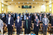ببینید | برگزاری مراسم بزرگداشت روز جهانی اسکان بشر (1)
