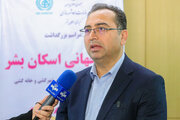 ببینید | برگزاری مراسم بزرگداشت روز جهانی اسکان بشر/2
