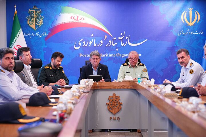 تأکید مدیرعامل سازمان بنادر بر تقویت تجهیزات و اصلاح ساختار یگان حفاظت بنادر