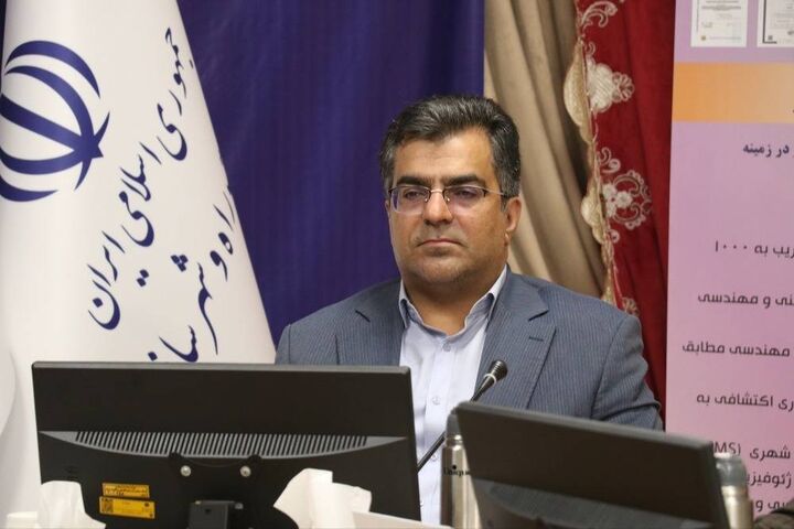 مسئولیت ما ارائه خدمات ارتقاء کیفیت و صیانت از سرمایه‌های ملی است

