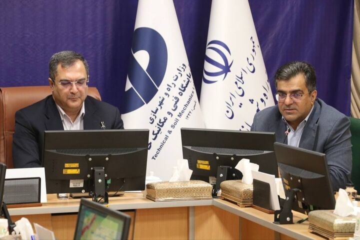 مسئولیت ما ارائه خدمات ارتقاء کیفیت و صیانت از سرمایه‌های ملی است
