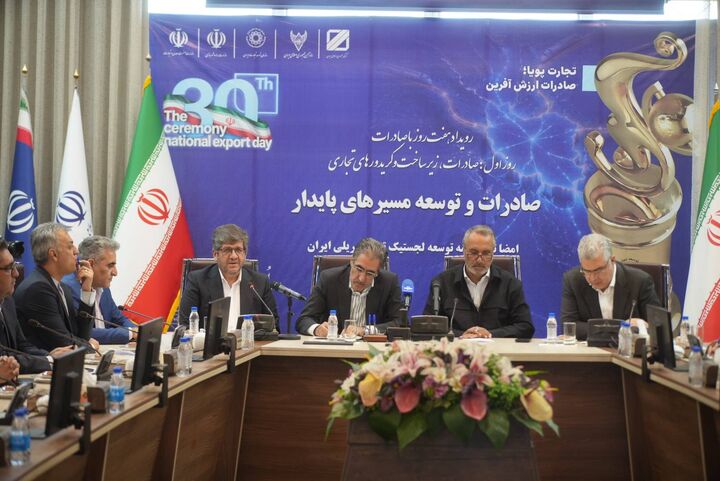 دیپلماسی ریلی ایران برای توسعه صادرات/ توافق با ۶ کشور برای کاهش هزینه‌های حمل‌ونقل