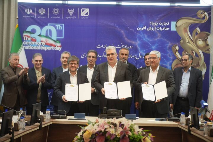 امضای تفاهم‌نامه سه‌جانبه برای توسعه صادرات غیرنفتی و حمل‌ونقل ریلی