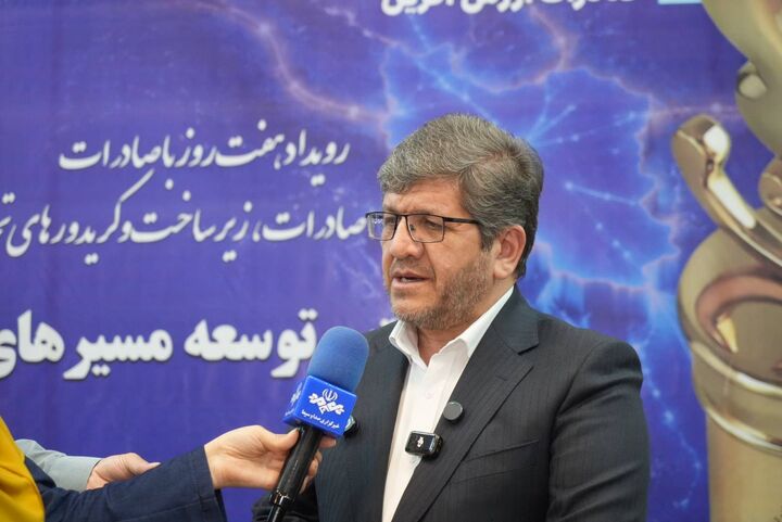 تفاهم‌نامه سه‌جانبه برای کاهش هزینه صادرات ریلی و تسهیل تجارت منطقه‌ای/کاهش هزینه‌های حمل و توسعه صادرات در همه مرزهای ریلی کشور
