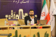 نشست ستاد استانی بازآفرینی شهری جنوب فارس با حضور مسئولان ملی ، استانی و شهرستانی