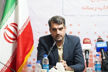 ویدیو | واگذاری زمین به ۶۰درصد از متقاضیان طرح جوانی جمعیت در استان قم