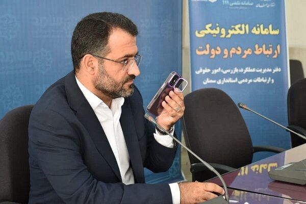 پیگیری مشکلات شهروندان استان سمنان در پروژه‌های نهضت ملی مسکن