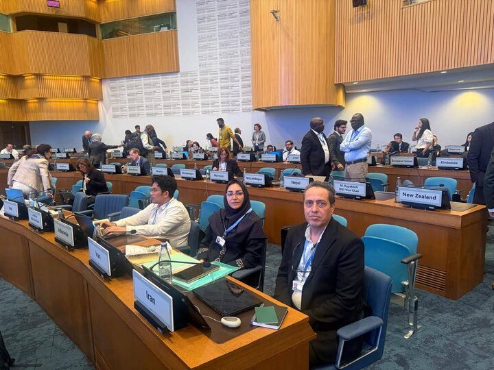 نشست IPCC
