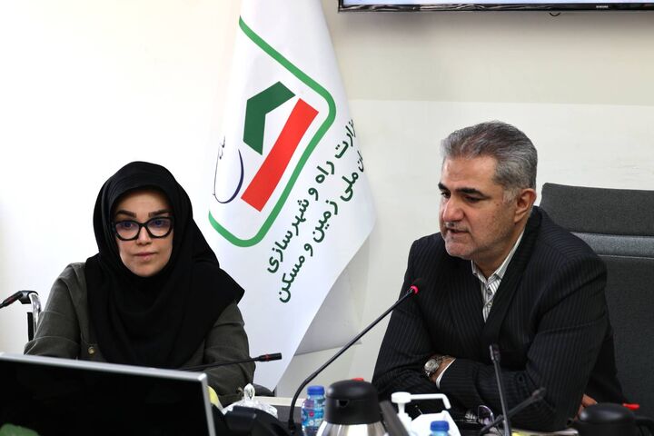 مجمع
