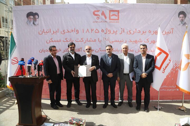 ویدیو | بازدید اصحاب رسانه از شهرک ۵۶۰  هکتاری شهید رئیسی قم