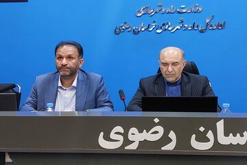 اداره کل راه و شهرسازی خراسان رضوی