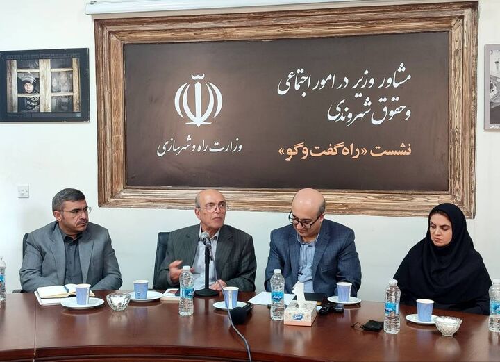 ببینید| برگزاری نشست «راه گفت‌وگو» با محوریت مسئولیت اجتماعی و حقوق شهروندی