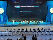 ببینید |مراسم افتتاحیه هشتمین همایش تجاری حمل و نقل بین المللی راه ابریشم جدید در قزاقستان 