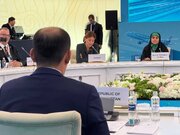 ببینید | پنل تخصصی همایش تجاری حمل و نقل بین المللی راه ابریشم جدید در قزاقستان