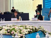 ببینید | پنل تخصصی همایش تجاری حمل و نقل بین المللی راه ابریشم جدید در قزاقستان