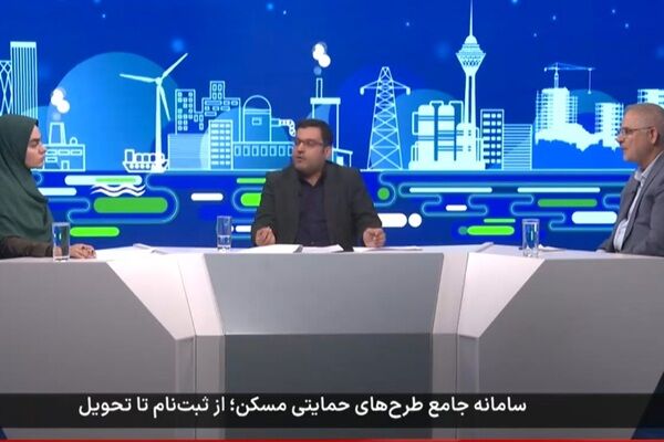 بازگشایی سامانه ( تم ) در تعداد بیشتری از شهرهای کشور تا پایان آبان / تحویل بیش از ۹۰ هزار واحد مسکن حمایتی در دولت چهاردهم