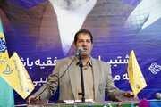 میز خدمت فریدون شهر