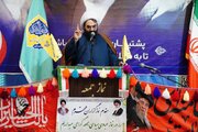 میز خدمت فریدون شهر