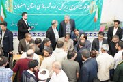 میز خدمت فریدون شهر