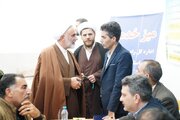 میز خدمت فریدون شهر