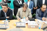 میز خدمت فریدون شهر