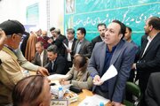 میز خدمت فریدون شهر