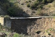 گلستان-سیل