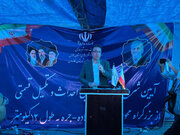 ببینید|عملیات اجرایی ۱۲ کیلومتر از بزرگراه کازرون–بالاده–جره(استان فارس)