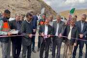 ببینید | آئین بهره برداری از سه پروژه روکش آسفالت محور روستایی آسکان ،اورازان و شهرک به جوستان در شهرستان طالقان به طول ٢۴ کیلومتر