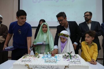 جشن بزرگ خانواده راهداری همدان