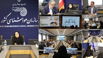 برگزاری جلسه هماهنگی بارش‌های پاییز و زمستان در سازمان هواشناسی کشور