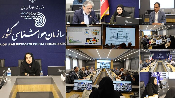برگزاری جلسه هماهنگی بارش‌های پاییز و زمستان در سازمان هواشناسی کشور