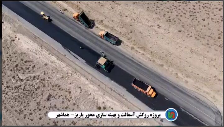 ویدیو | بازدید از پروژه‌های تعریض، ایمن‌سازی و بهسازی محور پاریز ـ هماشهر با حضور نماینده سیرجان و بردسیر و مدیرکل راهداری کرمان